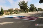 قبل