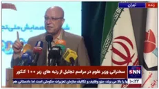 حضور زلفی گل در مراسم تجلیل از رتبه های زیر 100 کنکور
