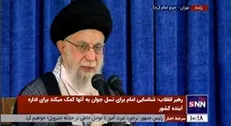 رهبر انقلاب: امام میدان مبارزه را در مقاطع مختلف مشخص می‌کرد