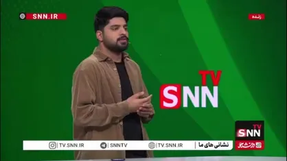 حل مشکل تامین آب ۵۳ روستا چهار محال و بختیاری در گیرودار تامین اعتبار