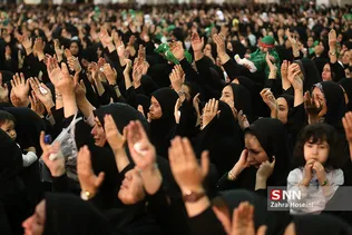 همایش