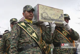 شهید