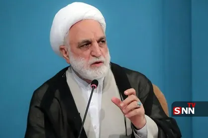 فریاد عدالت&zwnj;خواهی یک ملت: آیا زمان پاسخگویی خائنین به منافع ملی فرا نرسیده است؟!