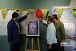 صث