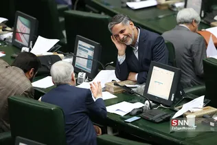 جلسه علنی مجلس شورای اسلامی
