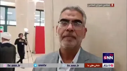 صمصامی: نرخ ارز در بودجه ۱۴۰۴ منجر به افزایش تورم خواهد شد/ دولت تمایل چندانی به تغییر رویکرد خود ندارد