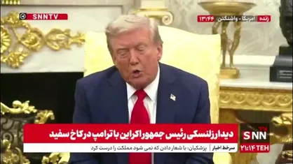 ترامپ: باید نشست سه جانبه با پوتین و زلنسکی داشته باشیم