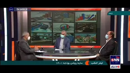 معاون وزیر اقتصاد: لایحه بودجه ۱۴۰۱ بدون کسری است