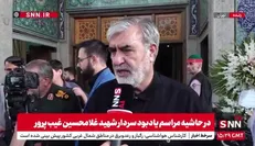 عزیزی: پیگیری حقوقی جنایات رژیم صهیونیستی به زودی «قانون» می‌شود + فیلم