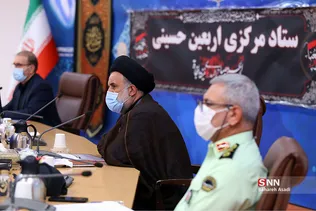 جلسه ستاد مرکزی اربعین حسینی