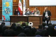 اختتامیه جشنواره استانی ایده‌های برتر کار آفرینی و کسب و کار در قم برگزار شد