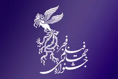 تمام پارامتر‌هایی که برگزاری جشنواره فجر در بهمن‌ماه امسال را تهدید می‌کنند