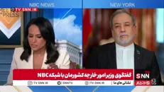 عراقچی: غنی سازی 60 درصد غیر قانونی نیست/ این کار را برای اهداف مشخصی انجام دادیم