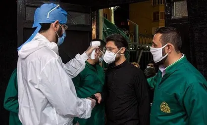 نماهنگ &laquo;این خیمه برجاست&raquo;