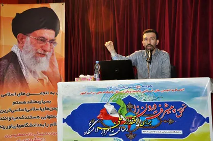 دهه پنجم؛ آرمان&zwnj;های انقلاب و شناخت اولویت&zwnj;ها
