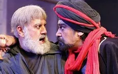 «خورشید کاروان» به برج میلاد رسید