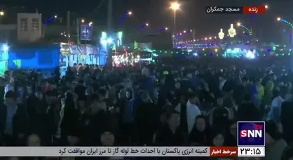 حضور پرشور مهدویون در مسجد مقدس جمکران