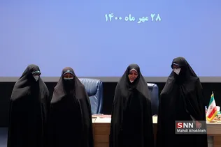 ٌَُل