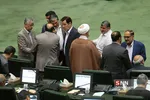 صحن علنی مجلس شورای اسلامی