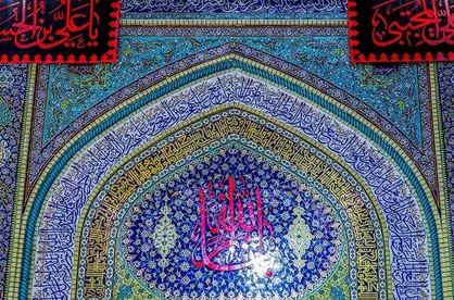 کربلا در آستانه سالروز تخریب بقیع سیاهپوش شد + عکس