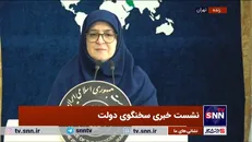 سخنگوی دولت: رفع فیلترینگ در چهارچوب مصالح ملی و مصالح نظام در حال پیگیری است