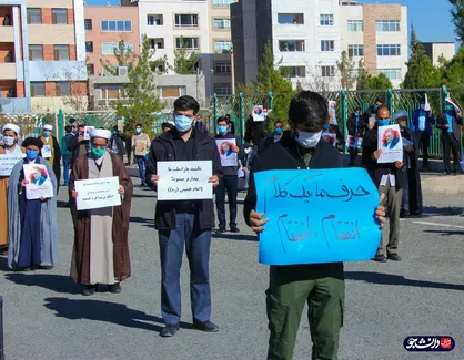 تجمع دانشجویان و طلاب انقلابی بیرجند در محکومیت ترور شهید فخری زاده برگزار شد