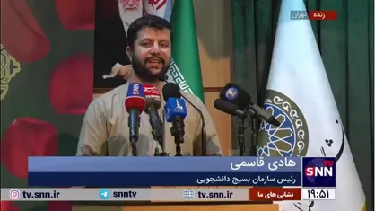 قاسمی: قرار است سنت حسنه&zwnj;ای برپا شود تا هر سال افتتاح اردو&zwnj;های راهیان نور در یکی از دانشگاه&zwnj;های کشور آغاز شود و امسال شروع این اتفاق از دانشگاه امام صادق است