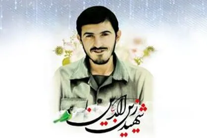 ماجرای انصراف شهید زین&zwnj;الدین از حضور در دانشگاه فرانسه