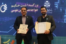 دانشگاه صنعتی و نیروگاه شهید مفتح همدان تفاهم نامه امضا کردند