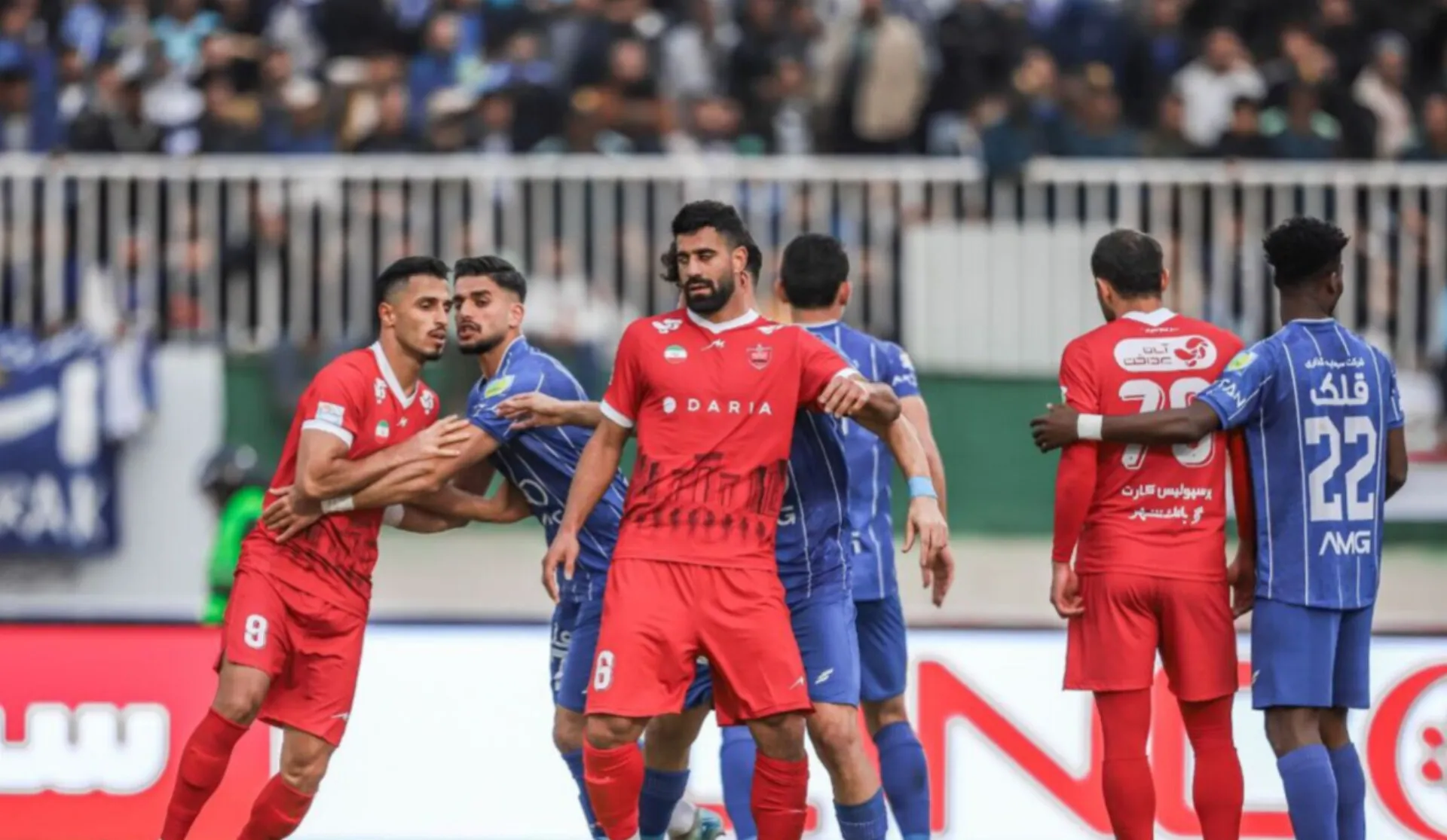 استقلال