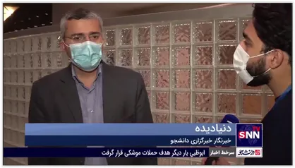 رضایی: درخواست رعایت پروتکل&zwnj;های بهداشتی در دیدار رئیس جمهور و پوتین به درخواست طرف ایرانی بود