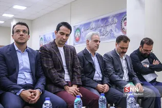 عظام