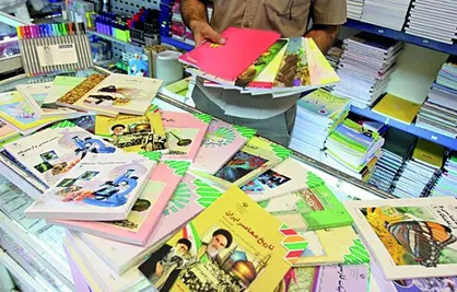 امکان ثبت سفارش تک جلدی کتاب&zwnj;های درسی فراهم شد
