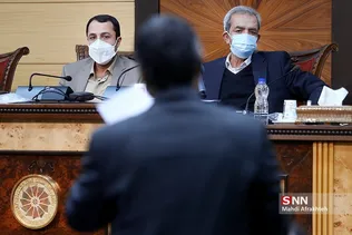 تالر
