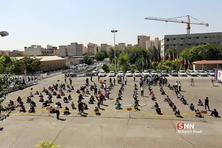 طرح کاشف پلیس آگاهی