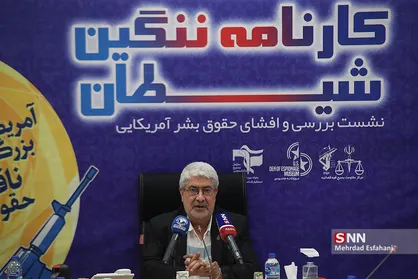 عمرانی: امروزه ما در کشور صدآمریکا داریم