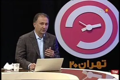 نتیجه بی اعتنایی به مشکلات مردم