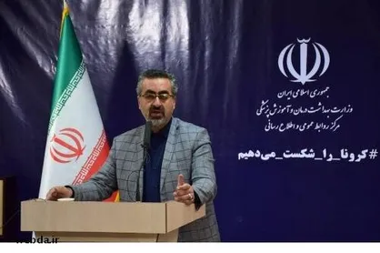 واکنش سخنگوی وزارت بهداشت به دروغ&zwnj;پردازی بی&zwnj;بی&zwnj;سی در مورد تعداد جانباختگان کرونا