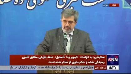 ستایشی: شورای رقابت در خصوص افزایش قیمت خودرو قوی عمل نکرد و به میدان نیامد