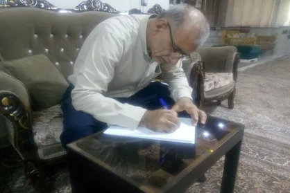 قدردانی خانواده شهید صدرزاده از رهبر انقلاب