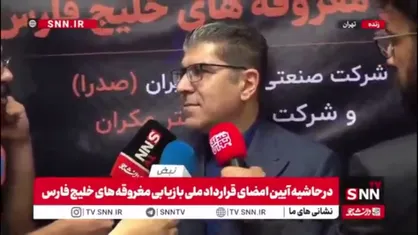 علیپور: برای پاکسازی اعماق دریا از نخبگان دانشجویی کمک می&zwnj;گیریم