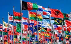 کتاب همکاری‌های علمی بین‌المللی وزارت علوم منتشر شد