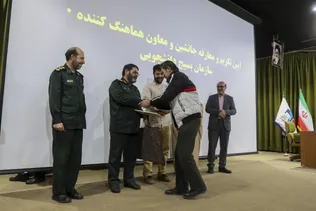 آلبوم عکس