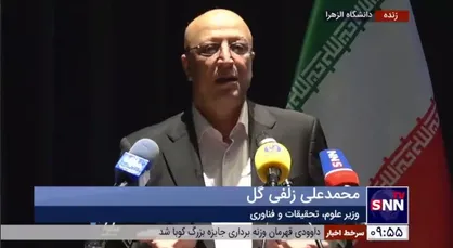 وزیر علوم: اگر بخواهیم همان نگاه سنتی در بحث آموزش را داشته باشیم نسل جوان ما را کنار خواهد گذاشت/ ما نمی&zwnj;توانیم فضای مجازی و هوش مصنوعی را نادیده بگیریم