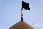 حرم ۲