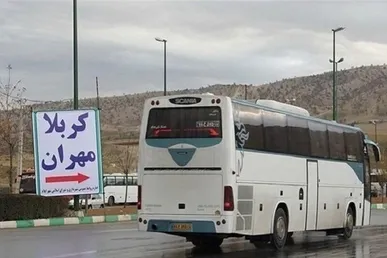 جابجایی ۵ هزار و۸۰۰ زائر با ناوگان حمل‌ونقل عمومی لرستان