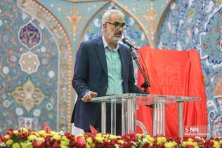 جشن بزرگ «دختران آفتاب» به مناسبت روز دختر در قم

