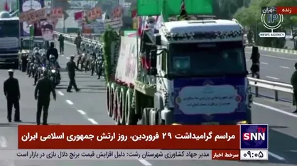 مراسم گرامیداشت روز ارتش جمهوری اسلامی ایران با حضور رئیس&zwnj;جمهور