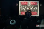 هیئت