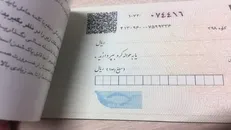 ثبت اختیاری چک در سامانه صیاد از ۲۰ دی ماه / نحوه استفاده از برنامک‌های موبایلی اعلام شد